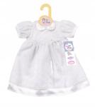 Zapf Creation Baby Born Ruha Nagy Baba Ruha 43 CM Dolly Divat Annabel (116219)