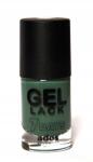 Ados gel lack 126 körömlakk zöld 7 day