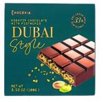 Chocovia Dubai csokoládé 100g Dubai csokoládé pisztáciával (Dubaj Chockolate Kunafa & Pistachio)