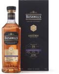 Bushmills 18 YO The Causeway Spanish Brandy Cask - малцово ирландско уиски 700ml