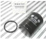 Original Fiat Filtru ulei ORIGINAL FIAT 71753738 (71753738)