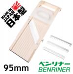 Benriner Krémes! japán eredeti mandolin Benriner Premium9, 5cm reszelő szeletelő (No.95)