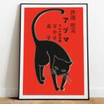  Poszter Macska Japán szoba dekoráció A3