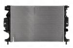 NISSENS Radiator, racire motor NISSENS 607230 (607230) - automobilus