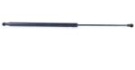 MONROE Amortizor portbagaj MONROE MaxLift ML6042 (ML6042)