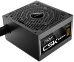 Antec 750W 80 PLUS Bronze (0-761345-20112-4)
