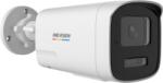 Hikvision DS-2CD1T47G3H-LIUF-SL(4mm)