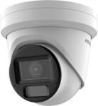 Hikvision DS-2CD2H23G2-LIZS2U(2.8-12mm)