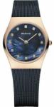 Bering 11927-367 Ceas