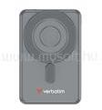 Verbatim 32251 Charge n Go 2C 5000mAh vezeték nélküli mágneses kitámasztható powerbank 2xUSB-C kábellel (szürke) (VERBATIM_32251) (VERBATIM_32251)