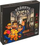 Witty Hooligan Настолна игра Witty Hooligan Тайните на музея - Семейна (WH 4825)