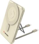 Verbatim 32253 Charge n Go 2C 5000mAh arany vezeték nélküli mágneses kitámasztható powerbank 2xUSB-C kábellel (32253) - bestbyte