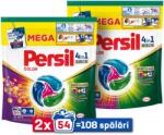 Persil Csomag 2 x Persil Discs Color mosószer-kapszula, 54 mosás