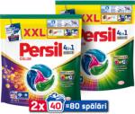 Persil 4in1 Discs színes mosószer kapszula, 2 csomag, 80 mosáshoz