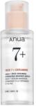 Anua Rice 7 + Ceramide ser Hydrating Barrier Serum 50 ml
