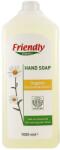 Friendly Organic Sapun lichid de maini Friendly Organic - Cu extract de mușețel, 1 l