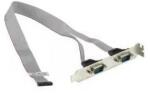 Supermicro Hátlapi kivezetés DB9/M TO 2X10F/P2.00, W/DUAL CBL-CDAT-0604 (CBL-CDAT-0604)