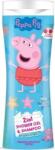 Peppa Pig Peppa Malac Tusfürdő és Sampon 2In1 300 ml Cseresznye (5903957304335) (5903957304335)