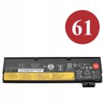 Lenovo 1950mAh laptop akkumulátor (01AV423)