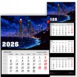  Háromrészes Naptár 2026 Fali Irodai Dekorációs Stílus Divatos Ajándék