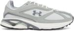 Under Armour Детски маратонки Under Armour Unisex Kids' Hovr Everyday Neutral Road Running Shoes - Green