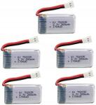 Yunique 5 db-os elemkészlet 3, 7 V 380 mAh Hubsan X4 H107c H107d H107L készülékhez 38X20X7, 5 mm