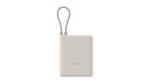Xiaomi 33W Power Bank 10000mAh (Integrated Cable) Tan GL / BHR9333GL (BHR9333GL) - koronaphone