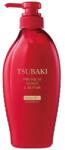 Shiseido Tsubaki Premium Volume & Repair Șampon - 450 ml