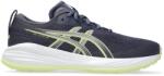 Asics Детски маратонки Asics Unisex Kids Gel Cumulus Running Shoes - Indigo Fog/Yllw