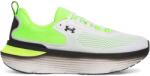 Under Armour Мъжки маратонки Under Armour Infinite Elite 2 Mens Running Shoes - White/Green/Blk