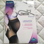 Gatta Kismama harisnyanadrág 100 Den 2-S méret