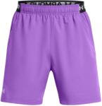 Under Armour Къси панталони Under Armour Men's Vanish Woven Performance Gym Shorts - Purple