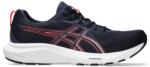 ASICS Мъжки маратонки Asics Gel-Contend 9 Running Shoes Mens - Midnight