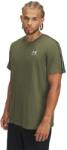 Under Armour Тениска Under Armour Men's Icon Regular Fit T-Shirt - Marine OD Green