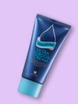 MIZON Cremă cu acid hialuronic Hyaluronic Ultra Suboon Cream - 45 ml