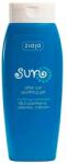 Ziaja Soothing Gel 200ml aftersun - Clear