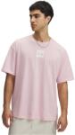 Under Armour Тениска Under Armour Men's Box Logo Regular Fit T-Shirt - Pink