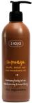 Ziaja Cupuazú 300ml Sunscreen - Clear