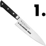 Satake Satoru Gyuto Japán rozsdamentes szakácskés 59 HRC, 21 cm, laminált markolat, A VÁLASZOM: NEM! lézergravír mintázat (802-789-gravirozott-nem)