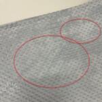  Minky baby blue II. osztály