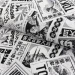  Dekorációs anyag jacquard Neo noir blanc