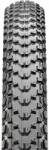 Maxxis Ikon 29X2.35 3CS/EXO/TR kerékpár gumiabroncs MAXXIS Bicikli alkatrészek Kerékpár alkatrészek Kerékpár gumik