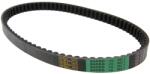 Bando V/S variátor ékszíj 732mm - Piaggio (rövid verzió) Bando Erőátviteli alkatrész Ékszíj