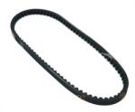  Meghajtószíj 1070 mm 15 Honda PA 50 Camino mopedhez Diverse / Import Erőátviteli alkatrész Ékszíj