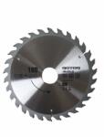ROTOR 21221