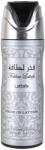 LATTAFA Fakhar Man deo spray 200 ml