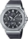 Casio GMC-B2100Y-1AER Ceas