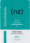 Skincyclopedia SКINCYCLOPEDIA Sheet Mask Niacinamide Маска за лице дамски 20ml