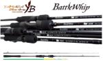 YAMAGA Blanks YAMAGA BATTLE WHIP IM 69/B BAITCAST 2.070m 110gr horgászbot (YB17928)