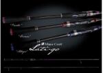 Major Craft LATI-GO LTGS-822MH FAST 2.50m 10-32gr horgászbot (LTGS-822MH)